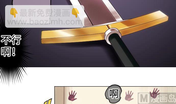 第14话 朋友(1/3)-第14话