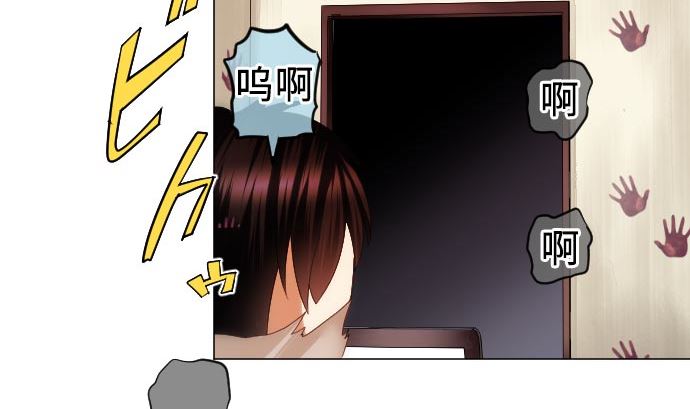 第14话 朋友(1/3)-第14话