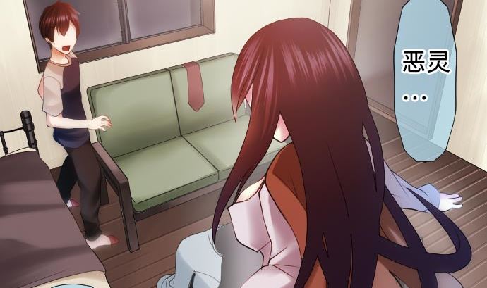 第14话 朋友(1/3)-第14话