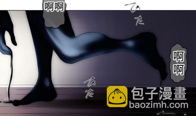 第14话 朋友(1/3)-第14话