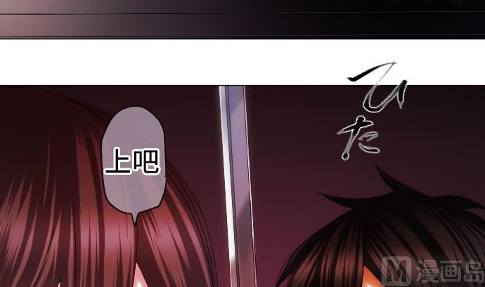 第14话 朋友(1/3)-第14话