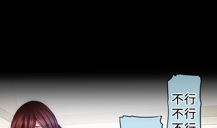 第14话 朋友(1/3)-第14话