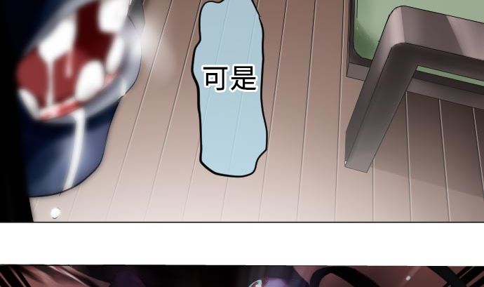 第14话 朋友(1/3)-第14话