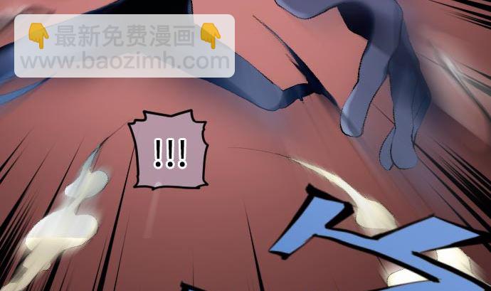 第14话 朋友(1/3)-第14话