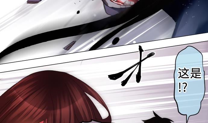 第14话 朋友(1/3)-第14话