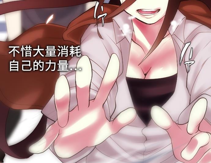 第14话 朋友(1/3)-第14话