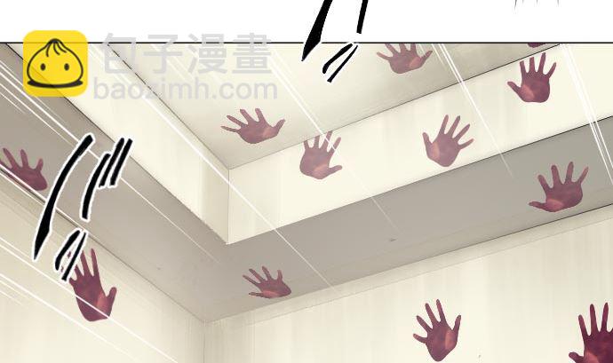 第14话 朋友(1/3)-第14话