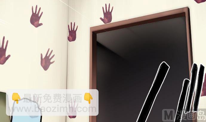 第14话 朋友(1/3)-第14话