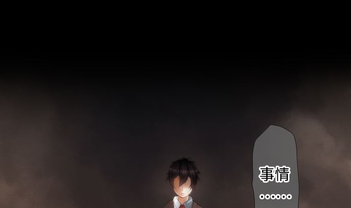 第18话 朝田的战斗方式(1/2)-第18话