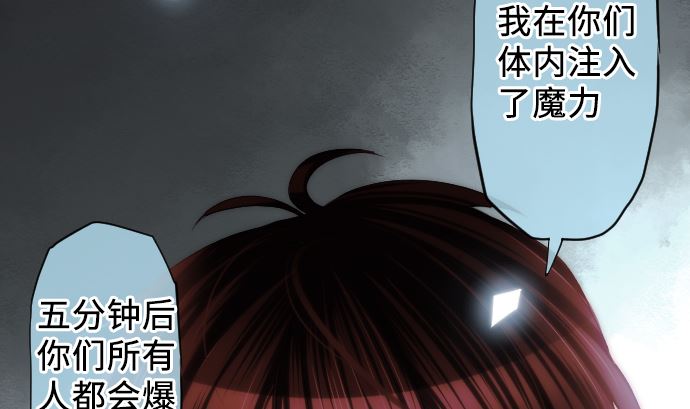 第18话 朝田的战斗方式(1/2)-第18话