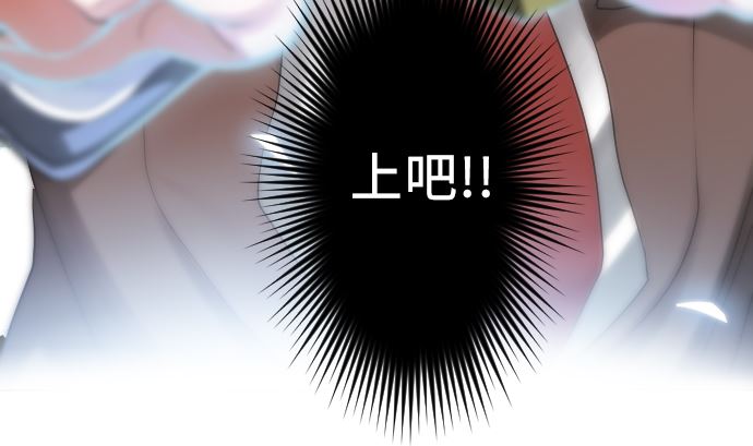 第18话 朝田的战斗方式(1/2)-第18话