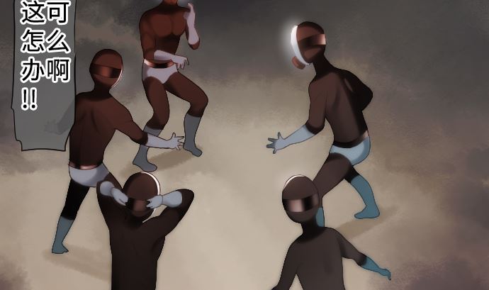 第18话 朝田的战斗方式(1/2)-第18话