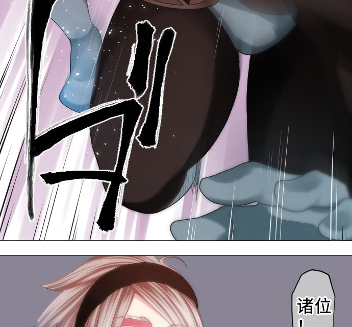 第18话 朝田的战斗方式(1/2)-第18话