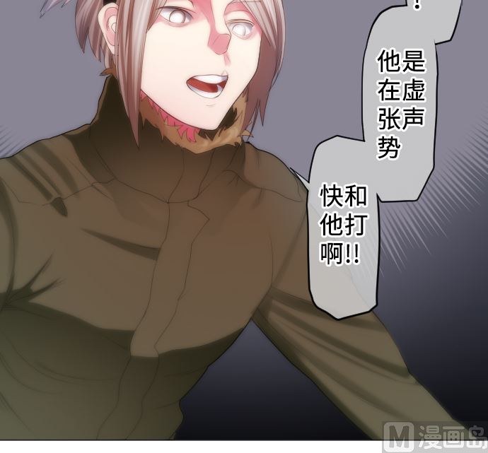 第18话 朝田的战斗方式(1/2)-第18话