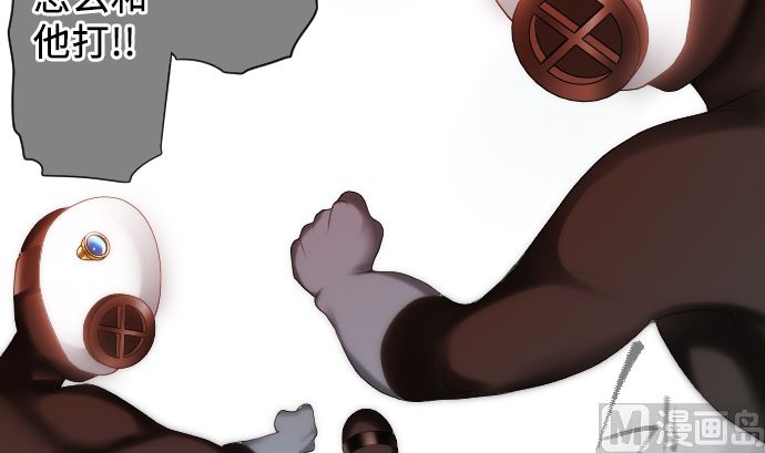 第18话 朝田的战斗方式(1/2)-第18话