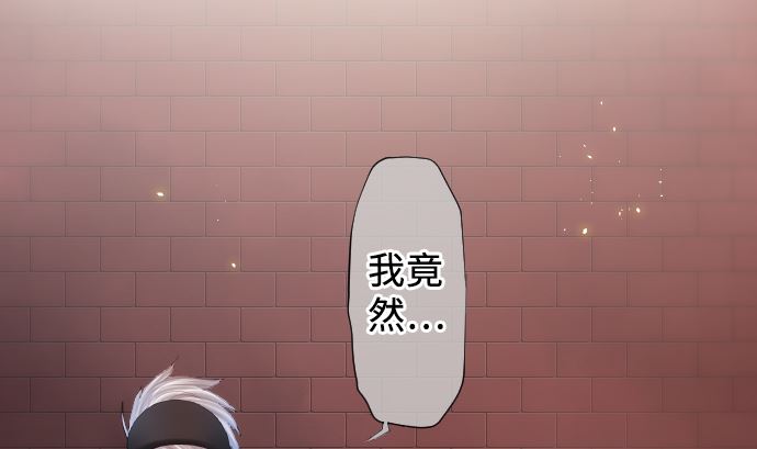 第20话 光明与黑暗(1/2)-第20话