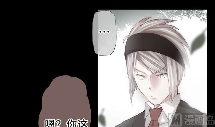 第20话 光明与黑暗(1/2)-第20话