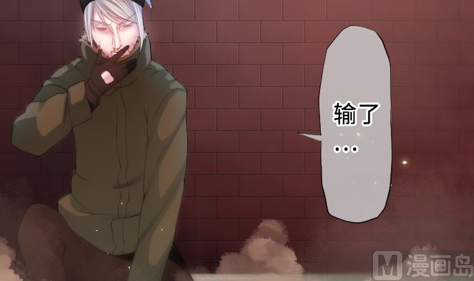 第20话 光明与黑暗(1/2)-第20话