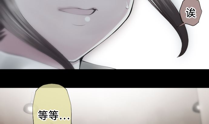 第20话 光明与黑暗(1/2)-第20话