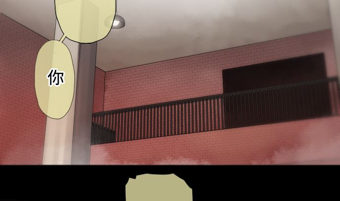 第20话 光明与黑暗(1/2)-第20话