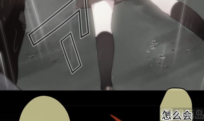 第20话 光明与黑暗(1/2)-第20话