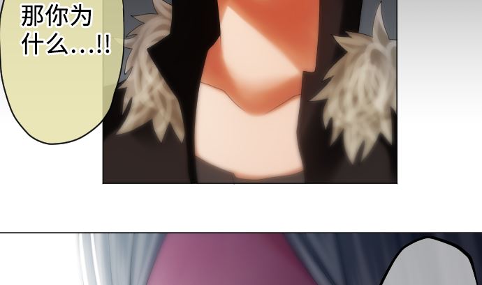 第20话 光明与黑暗(1/2)-第20话