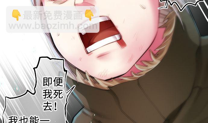 第20话 光明与黑暗(1/2)-第20话