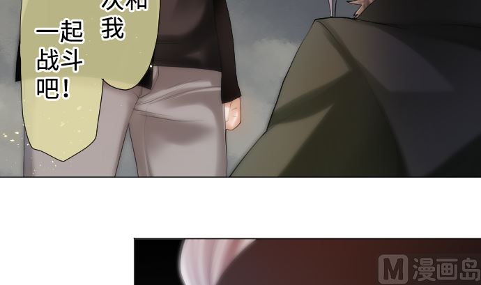 第20话 光明与黑暗(1/2)-第20话