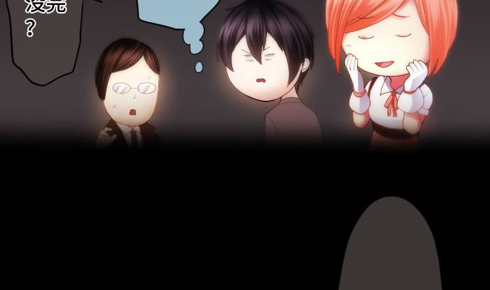 第22话 药(1/2)-第22话