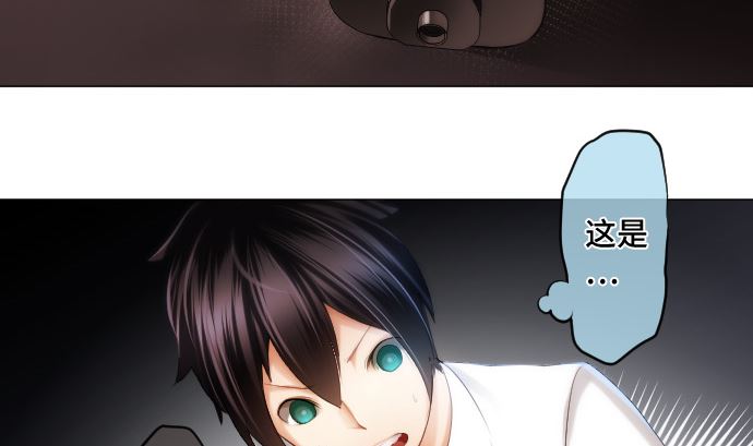 第22话 药(1/2)-第22话