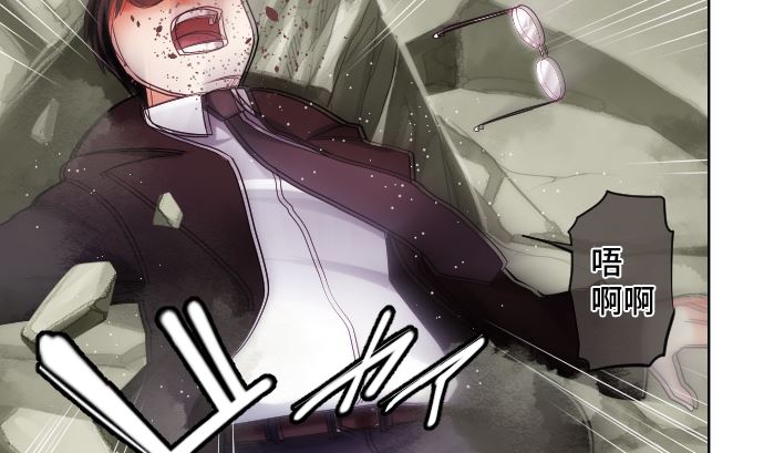 第24话 致命伤(1/2)-第24话