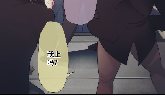 第28话 他们的弱点(1/2)-第28话