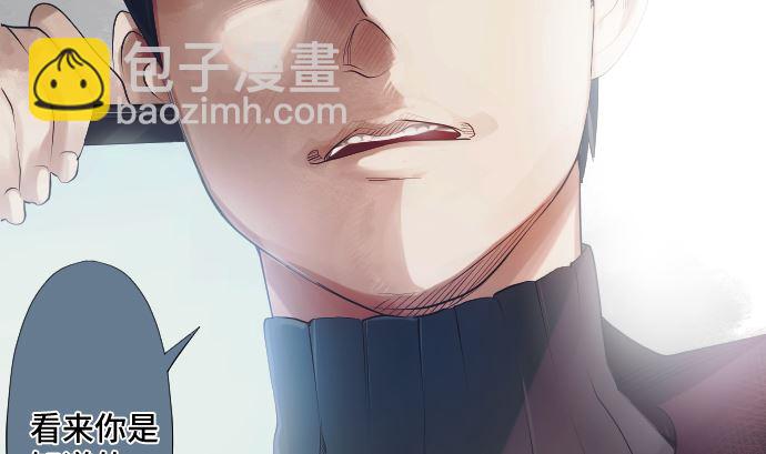 第30话 绑架(1/2)-第30话