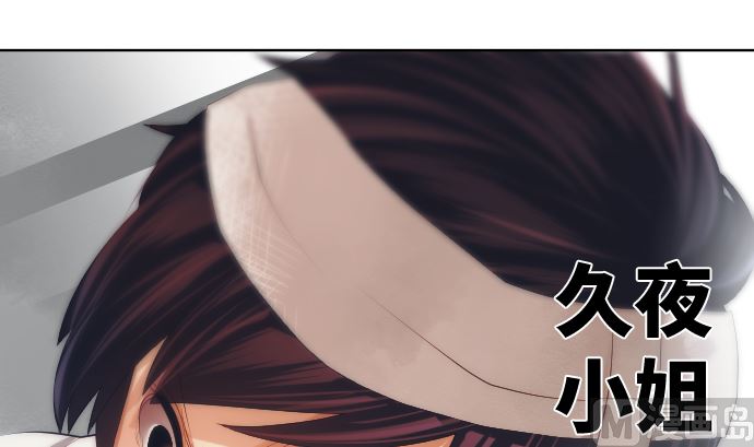 第30话 绑架(1/2)-第30话