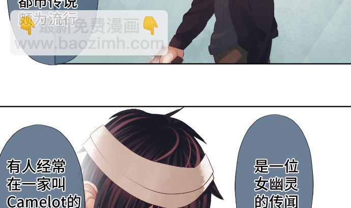 第30话 绑架(1/2)-第30话