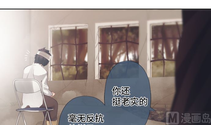 第30话 绑架(1/2)-第30话