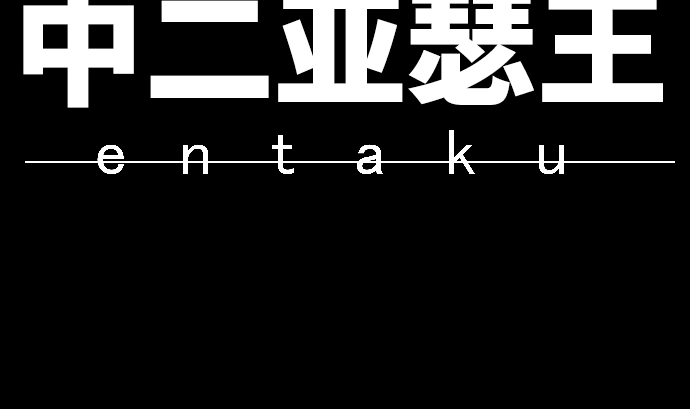 第32话 为了守护(1/3)-第32话