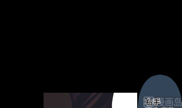 第32话 为了守护(1/3)-第32话