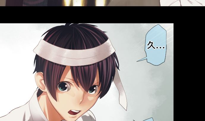 第32话 为了守护(1/3)-第32话