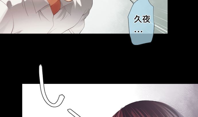 第32话 为了守护(1/3)-第32话