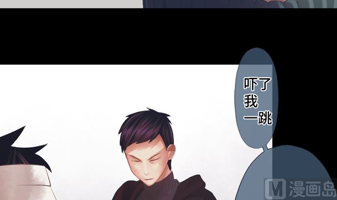 第32话 为了守护(1/3)-第32话