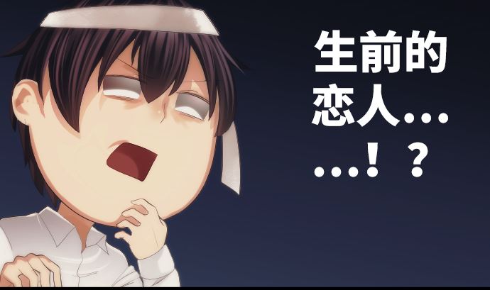 第32话 为了守护(1/3)-第32话