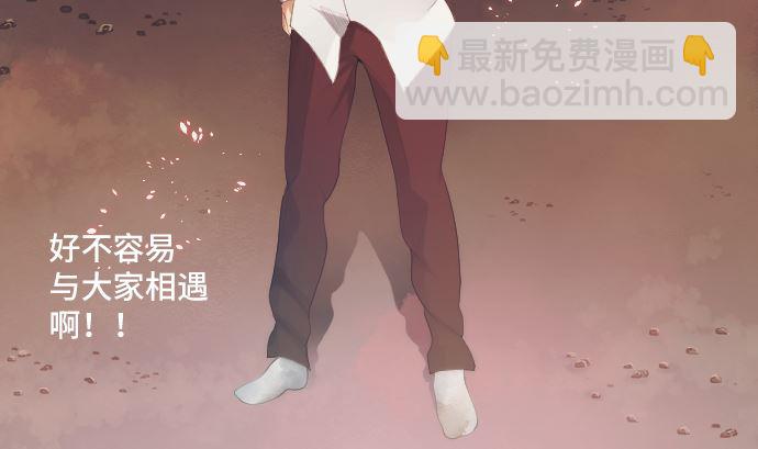 第34话 暴走的魔法少女(1/3)-第34话