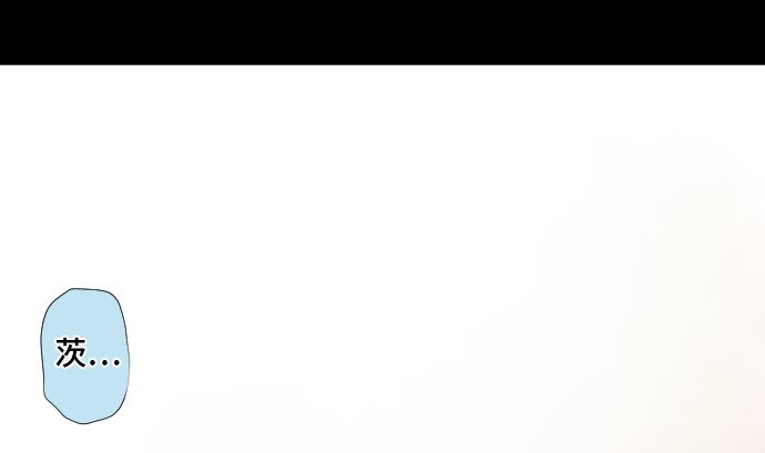 第36话 改变的心(1/3)-第36话