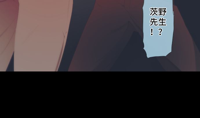 第36话 改变的心(1/3)-第36话