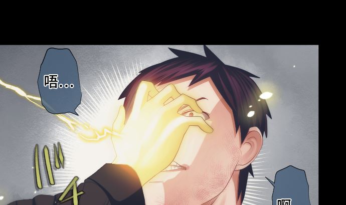 第36话 改变的心(1/3)-第36话