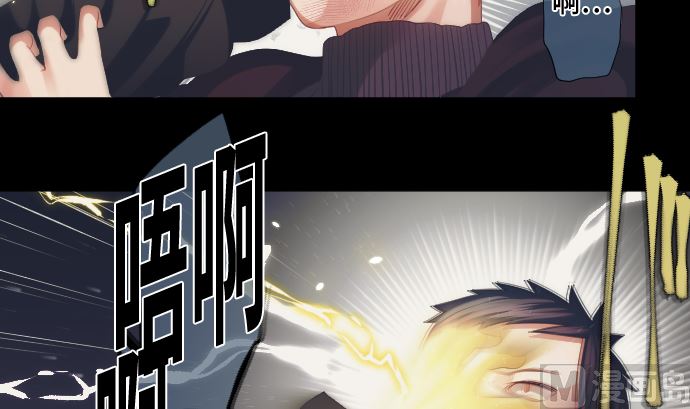 第36话 改变的心(1/3)-第36话