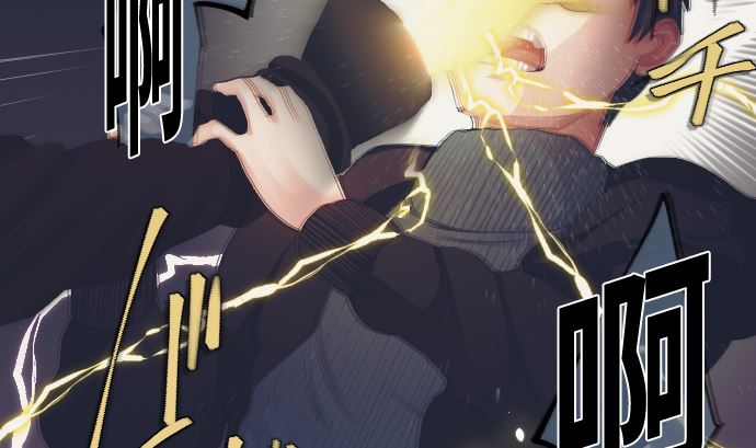 第36话 改变的心(1/3)-第36话