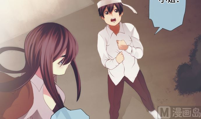 第36话 改变的心(1/3)-第36话