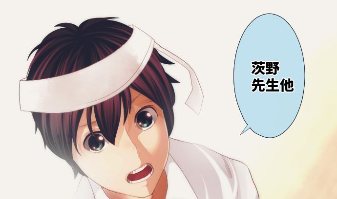 第36话 改变的心(1/3)-第36话